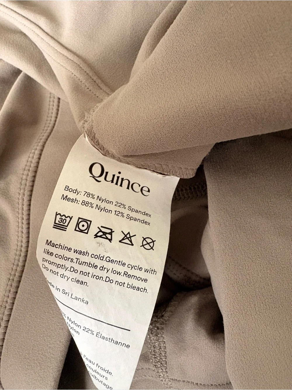 Quince V-neck Crop Tank - Taupe size XL - Picture 4 of 4